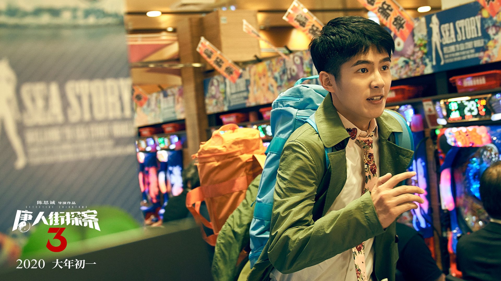 意甲豪门齐心备战，力争欧洲战场佳绩