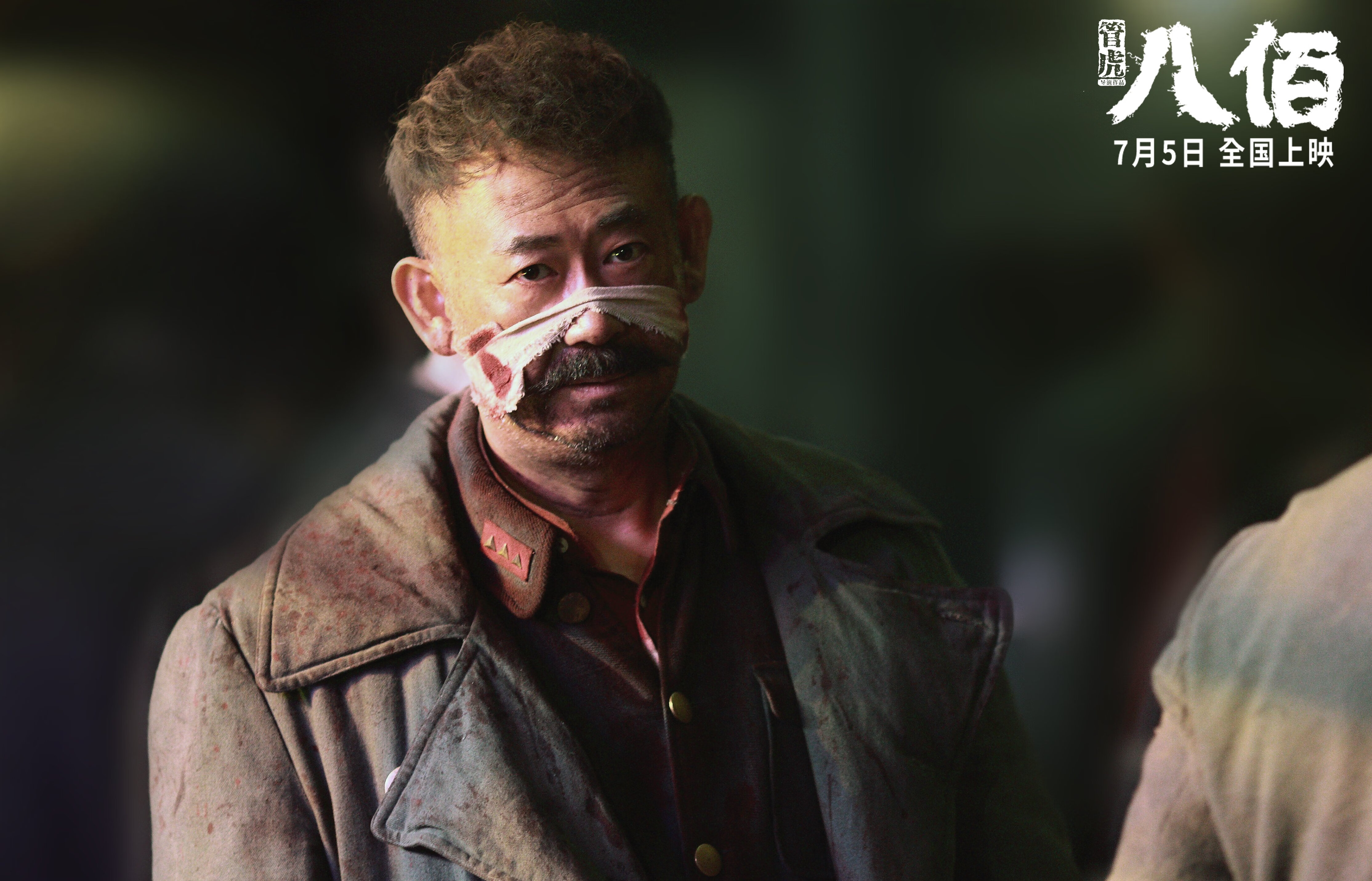 “法甲争冠集团激烈角逐,悬念持续升级”,法甲冠军数排名